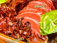 -大龙燚·旷野鲜火锅(广州首店)