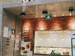 -KPRO(朝阳大悦城店)