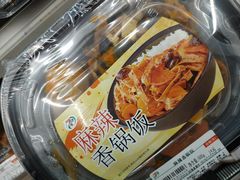 -杭州萧山国际机场
