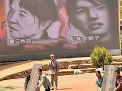 -红嫂家乡旅游区