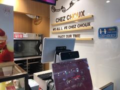 -西树泡芙(正佳店)