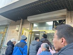 -正味斋锅巴菜(西北角店)