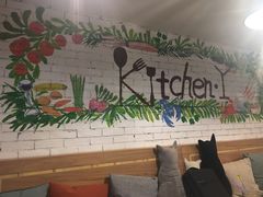 -Kitchen·Y洋厨房西餐厅(王府壹号店)