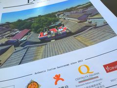 -EATALIA意塔利意式餐厅(鼓楼店)