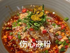 -懒人盐府人家(航天桥店)