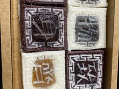 四色方糕-阮大兴糕团(杭州西湖银泰百货店)