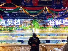 自助取餐区-黄寺蒸汽海鲜(黄寺大街店)