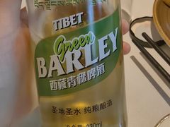 -拉萨瑞吉酒店-秀餐厅