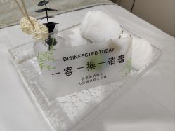 -本真坊美容美体沙龙