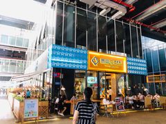门面-夏雪花·清真餐厅(生态园店)