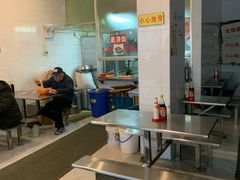 -易记皮肚面(明瓦廊店)