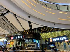 -食悦天美食广场(西安CityOn熙地港购物中心店)
