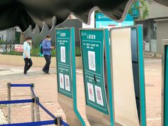 -首都医科大学附属北京同仁医院(西区)
