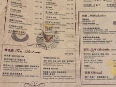 -上海和平饭店维克多咖啡厅 Victor's