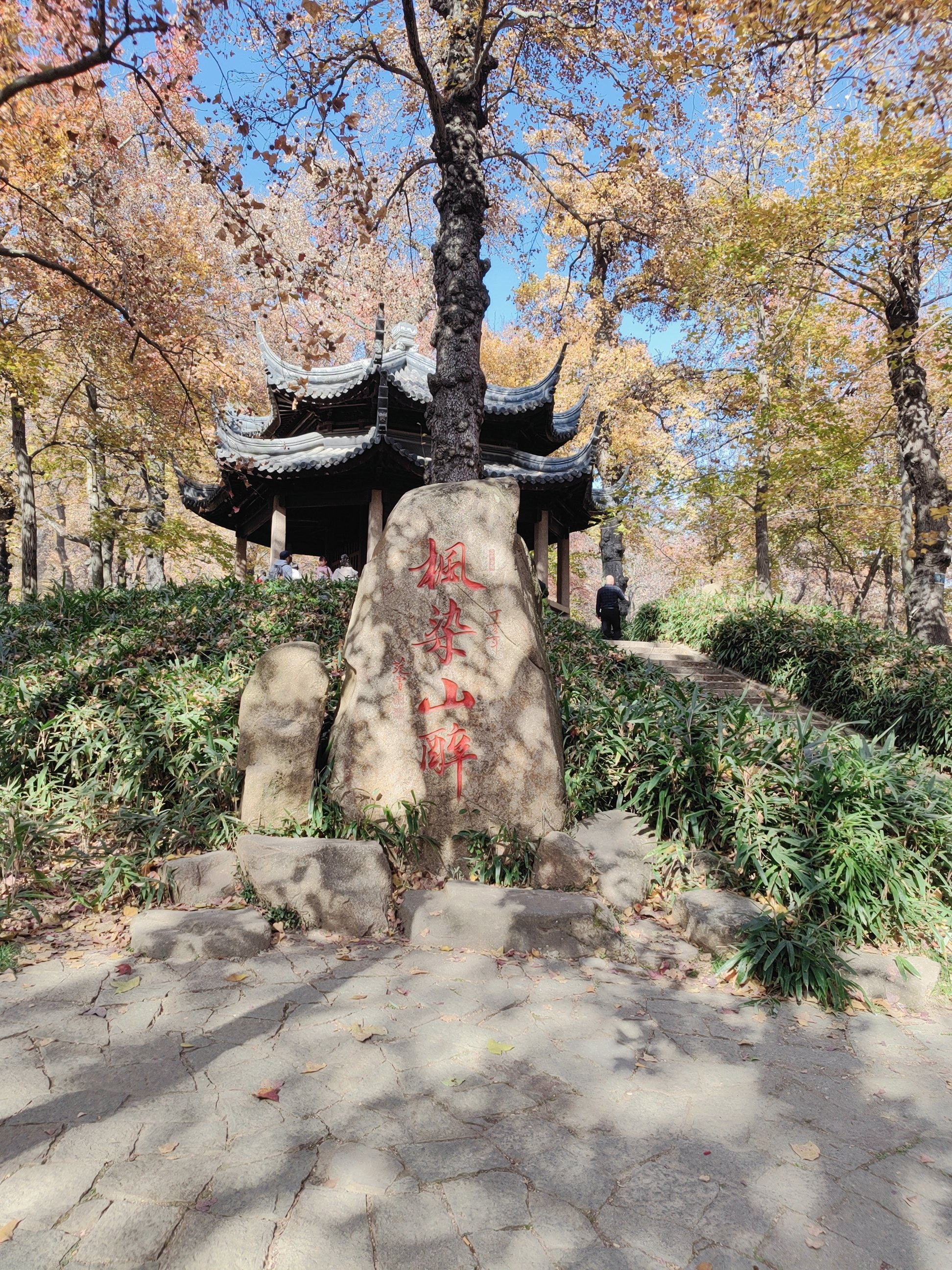 林州市天平山风景区图片