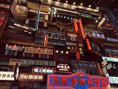-茶颜悦色(嘉顿一楼吉时赏味游园会店)