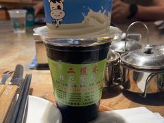 -二道木烤羊腿(桃花潭店)