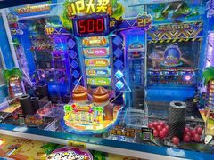 -汤姆熊欢乐世界(滨江店)