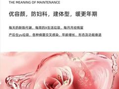 -中粮·祥云小镇