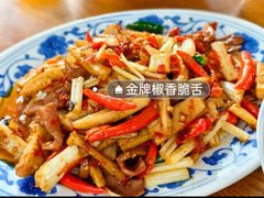 -国强牛肉(洋河总店)