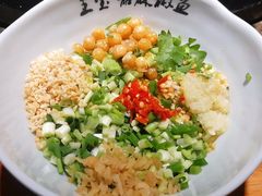 -匠岳·王宝器麻椒鱼(会展中心店)