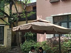 -得丘礼享谷·玉兰苑