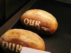 -OUR Bakery(太古里店)