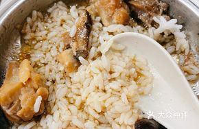 Chicken and Mushroom Rice