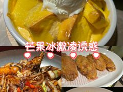 -新白鹿餐厅(金鹰新街口店)