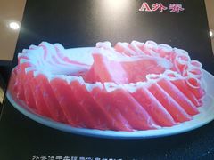 -清真军邺·金富苑肥牛(石坡街旗舰店)