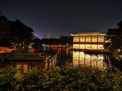 -荔湾湖公园