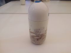 芋头泥石流-兰熊鲜奶(西直门凯德mall店)