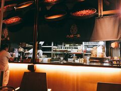 -九锅一堂酸菜鱼(新南凯德直营店)