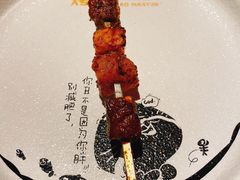 -烤匠麻辣烤鱼(万象城店)