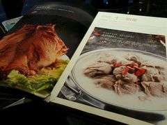 -新兴·金羊座·粤菜点心(乐峰店)