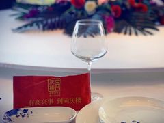 -同庆楼(金宝汇店)