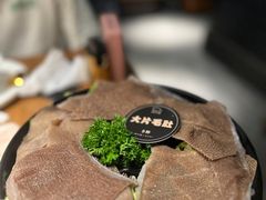 -原牛道·潮汕围炉火锅(讯美店)