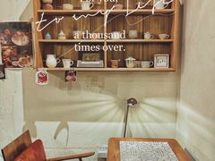 -懒鱼时光馆(沙坪坝店)