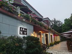 -杭州香格里拉·香宫中餐厅