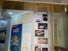 门面-冶春茶社(星汉大厦店)