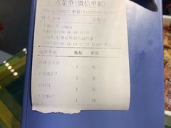 -辛香汇(飞洲店)