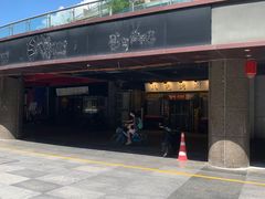 -纯K(西湖店)
