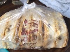 -闻酥园(水碾河路店)