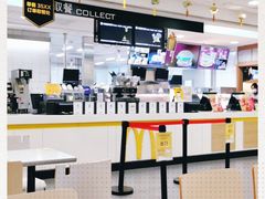-麦当劳(轻轨曹杨路店)