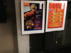 -御名苑酒家(大角咀店)