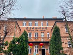 -青岛啤酒博物馆