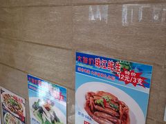 -食为先(广园店)