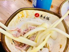 -羊乐锅·火锅·烧烤(南京创始店)