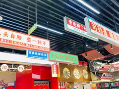 -堂堂小伙夫·辽宁小吃大排档(京西大悦城店)