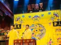 -北京湖广会馆